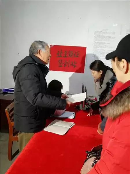 御景龙城属于哪个街道(3)