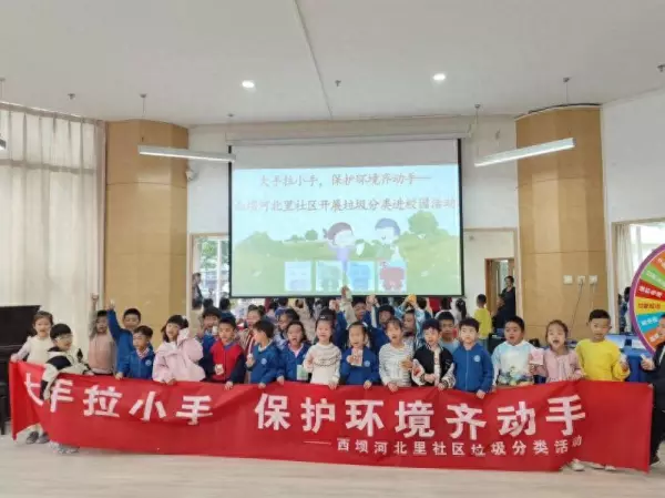 西坝河北里属于哪个街道(1)