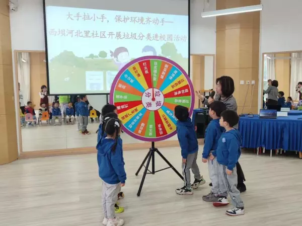 西坝河北里属于哪个街道(3)