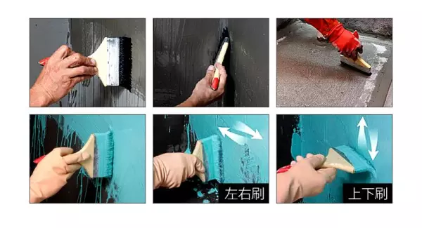 防潮液和防水涂料有区别吗(3)