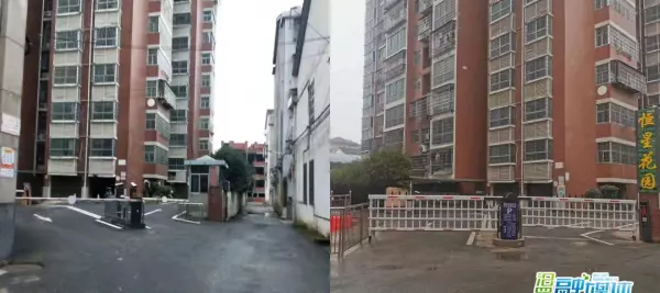 恒星花园什么时候建的(3)