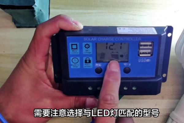 电话灯光闪烁怎么设置关闭.