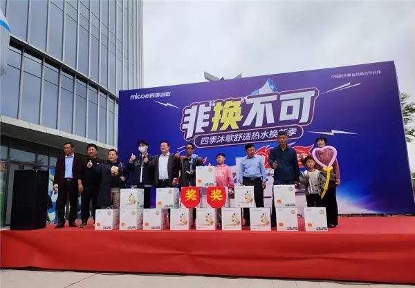 莱尔诗丹和四季沐歌哪个品牌好(3)