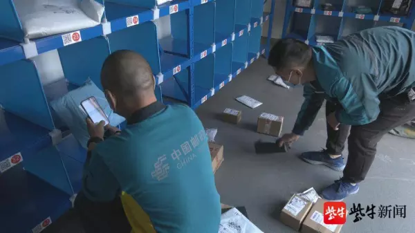 金海国际花园属于什么档次(1)