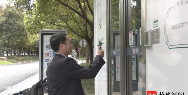 金海国际花园属于什么档次(2)