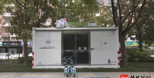 金海国际花园属于什么档次(3)
