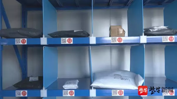 金海国际花园属于什么档次(4)