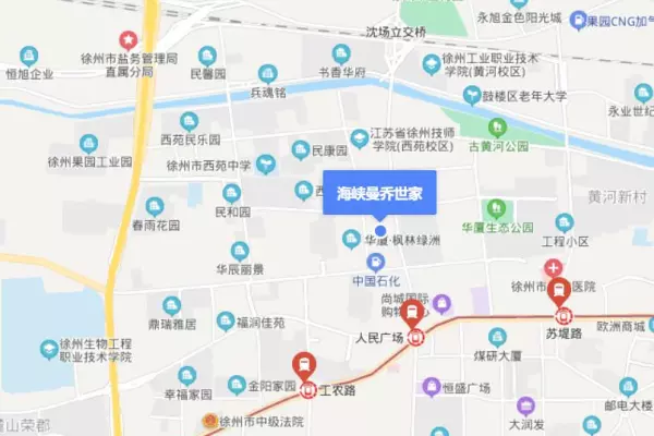 徐州万科城麓园二手房价格(22)