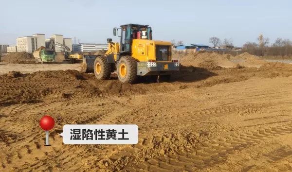 6000knm强夯基础处理一平方多少钱(2)