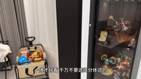 包垭口套用什么材质的好(2)
