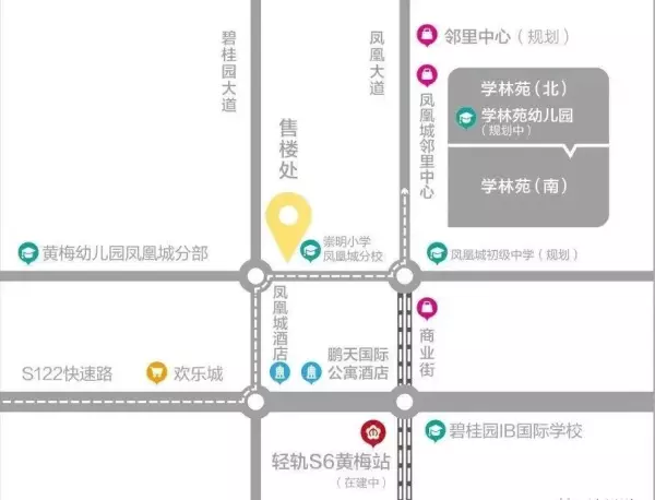 句容碧桂园凤凰城最新房价跌了吗(5)