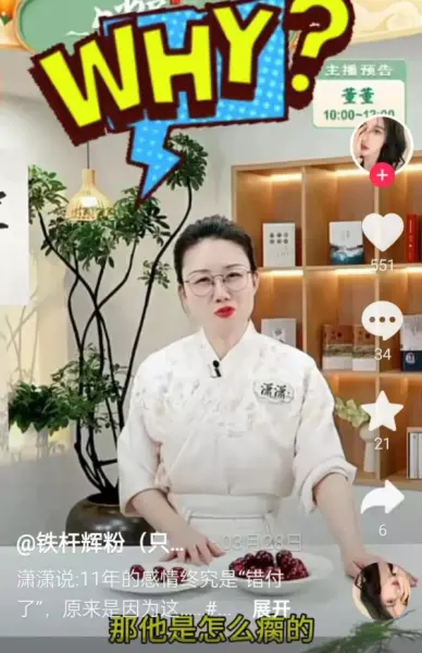 做梦梦见搬家了,搬到一个特别的差的房子(10)