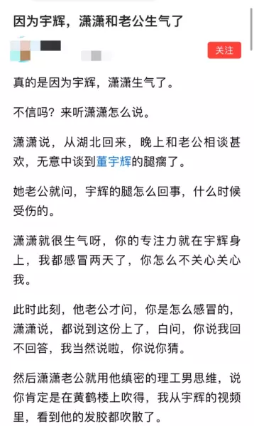 做梦梦见搬家了,搬到一个特别的差的房子(11)