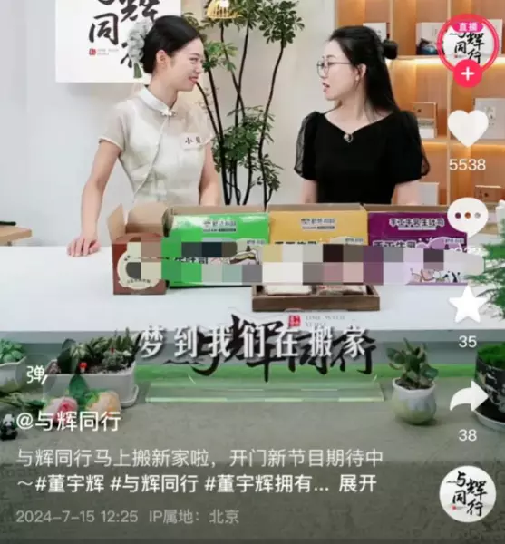 做梦梦见搬家了,搬到一个特别的差的房子(3)