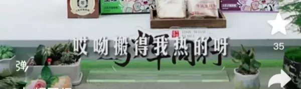 做梦梦见搬家了,搬到一个特别的差的房子(4)