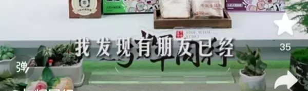 做梦梦见搬家了,搬到一个特别的差的房子(5)
