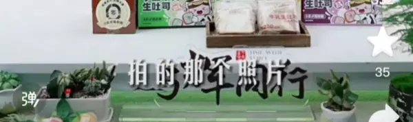 做梦梦见搬家了,搬到一个特别的差的房子(6)