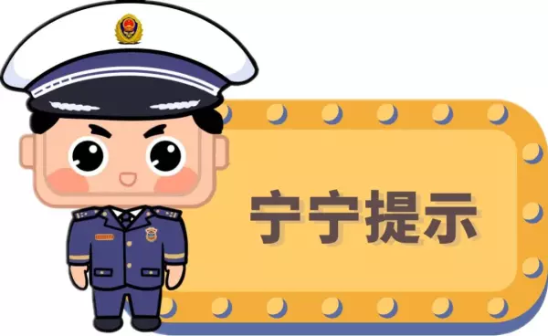 富安居国际家居建材广场营业时间(12)
