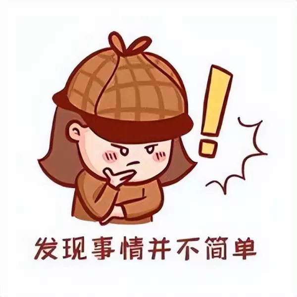 富安居国际家居建材广场营业时间(1)