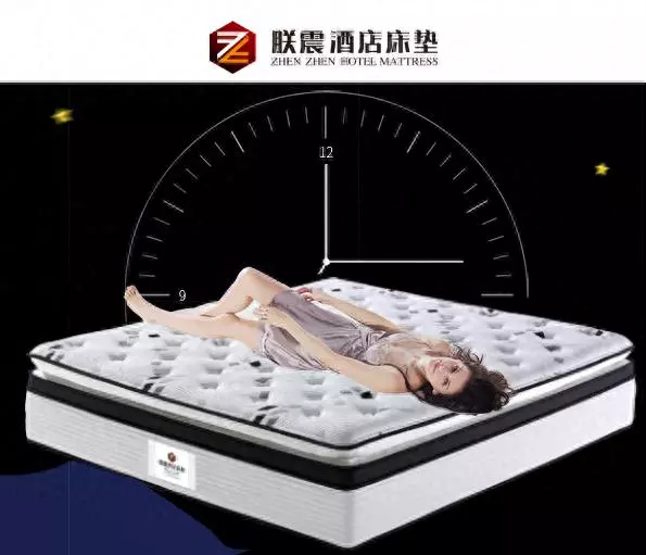 邦尼尔弹簧床垫和独立簧床垫哪个好(1)