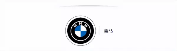 易车网汽车报价大全(2)