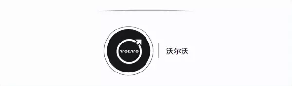 易车网汽车报价大全(3)