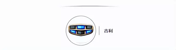 易车网汽车报价大全(7)