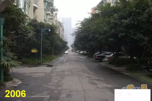 怡丰新城什么时候建的(18)