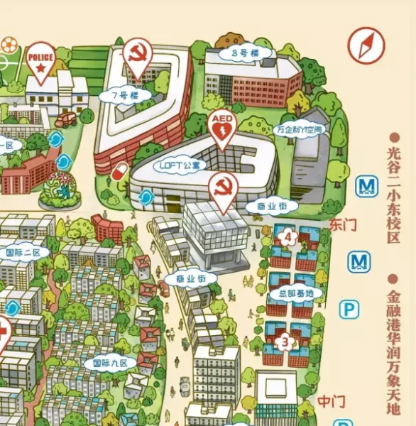 当代国际花园四期什么时候建成(2)