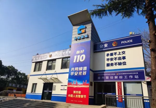 当代国际花园四期什么时候建成(3)