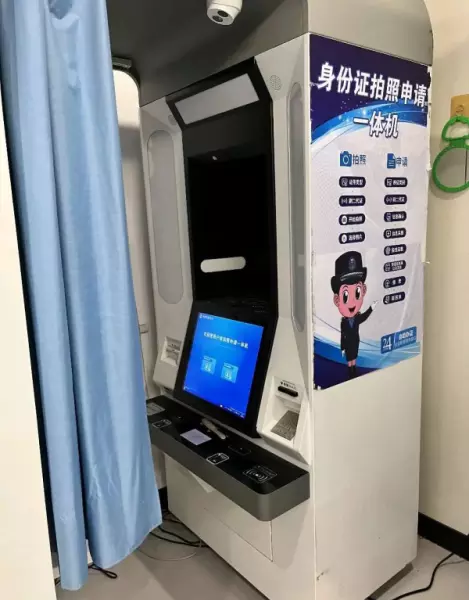 当代国际花园四期什么时候建成(6)