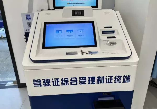 当代国际花园四期什么时候建成(7)