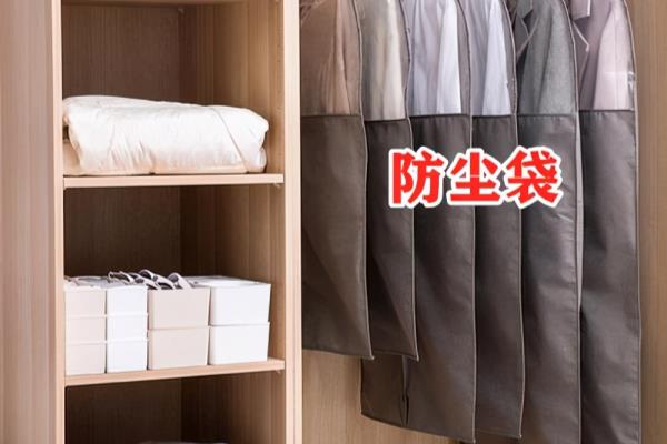 地柜买什么样的比较实用.
