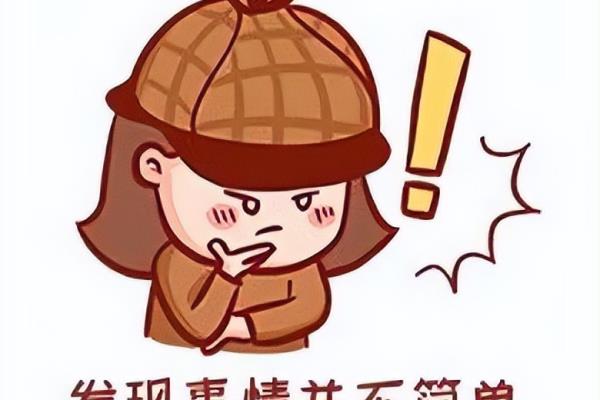 富安居国际家居建材广场营业时间.
