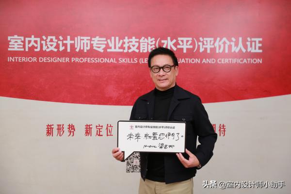 室内设计师资格证书有含金量么.