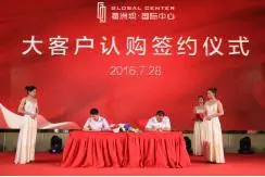 葛洲坝世纪花园一期是哪一年建的(10)