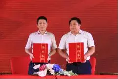 葛洲坝世纪花园一期是哪一年建的(9)