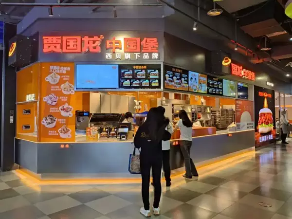 菜单尺寸一般是什么尺寸(3)