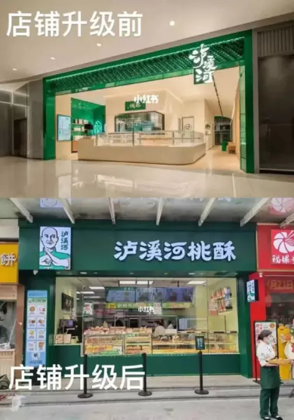 菜单尺寸一般是什么尺寸(6)