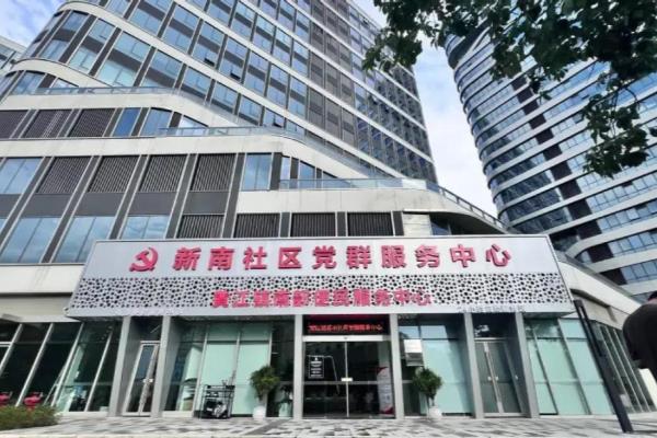 黄江镇金地湖山大境属于哪个社区.