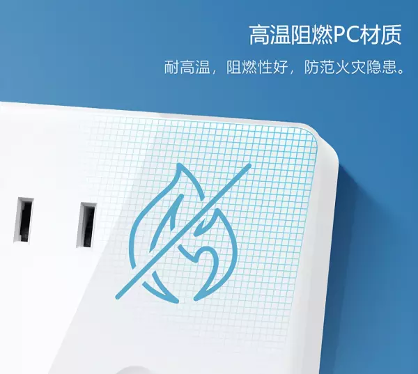 捷鹰开关插座质量怎么样(11)
