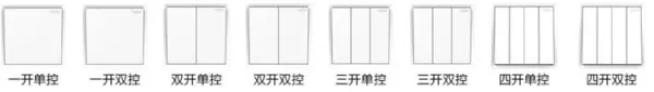 捷鹰开关插座质量怎么样(6)