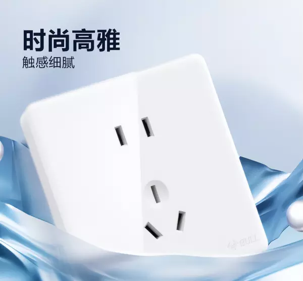 捷鹰开关插座质量怎么样(7)