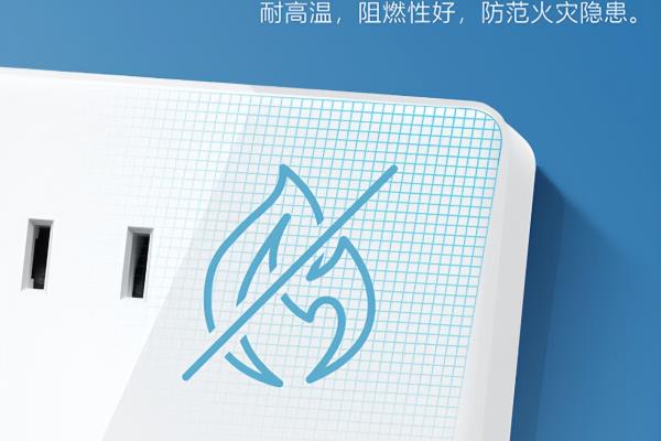 捷鹰开关插座质量怎么样.
