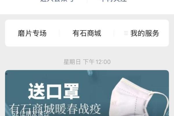 索菲特金大理石过时了吗.