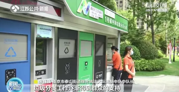 爱上城物业电话是什么(5)