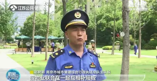 爱上城物业电话是什么(6)
