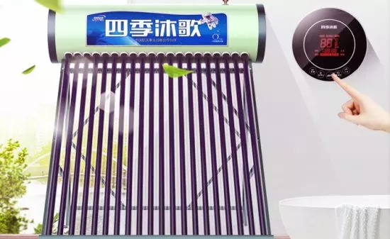 太阳能热水器安装方向是向哪个方向(5)