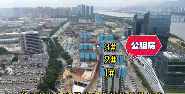万科早城是什么性质的房子(17)