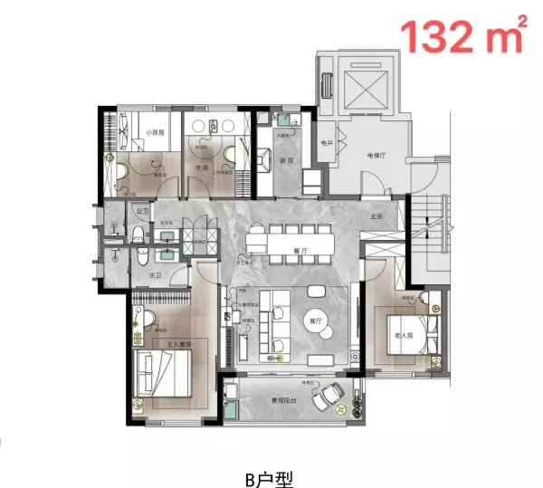 万科早城是什么性质的房子(30)